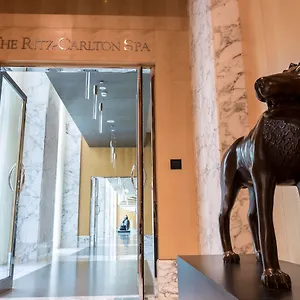 Ritz Carlton Difc Downtown Dubaï